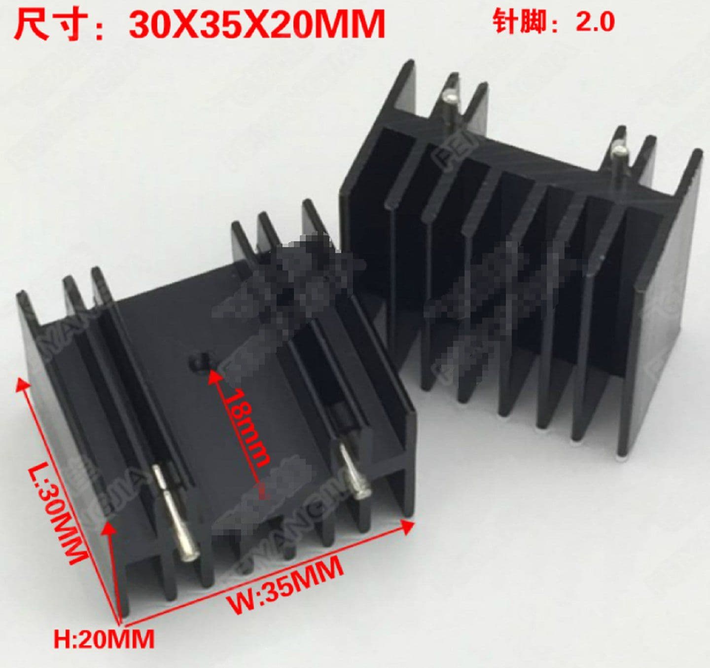TO-220 aluminum triode heat sink 30X35X20MM black double needle