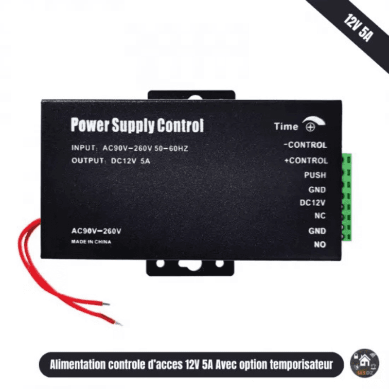 Power supply for access control 12V 5A