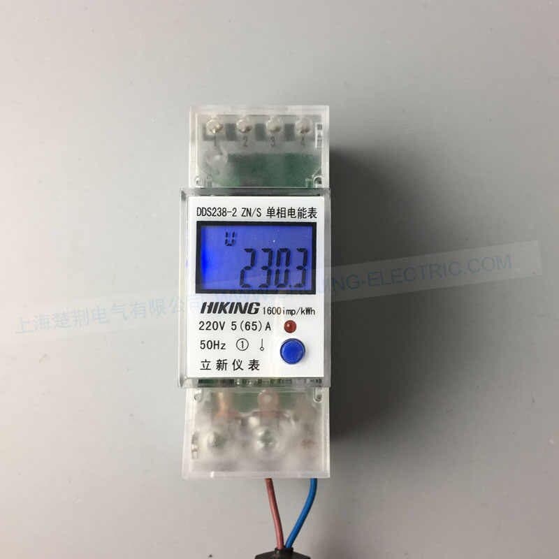 220V 230V 50HZ 60HZ 65A voltage current DDSU666 single phase  — image 1