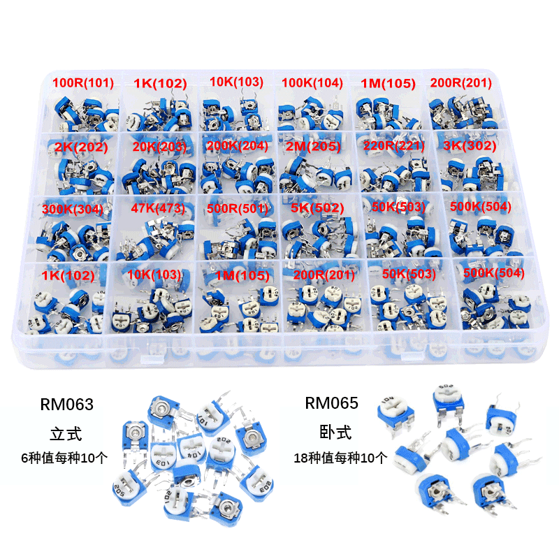 240Pcs/Box 24ValuesX10pcs RM065/RM063 Trimpot Potentiometer Assortment Kit — image 1