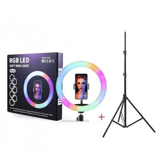 ring light RGB MJ33 — image 1