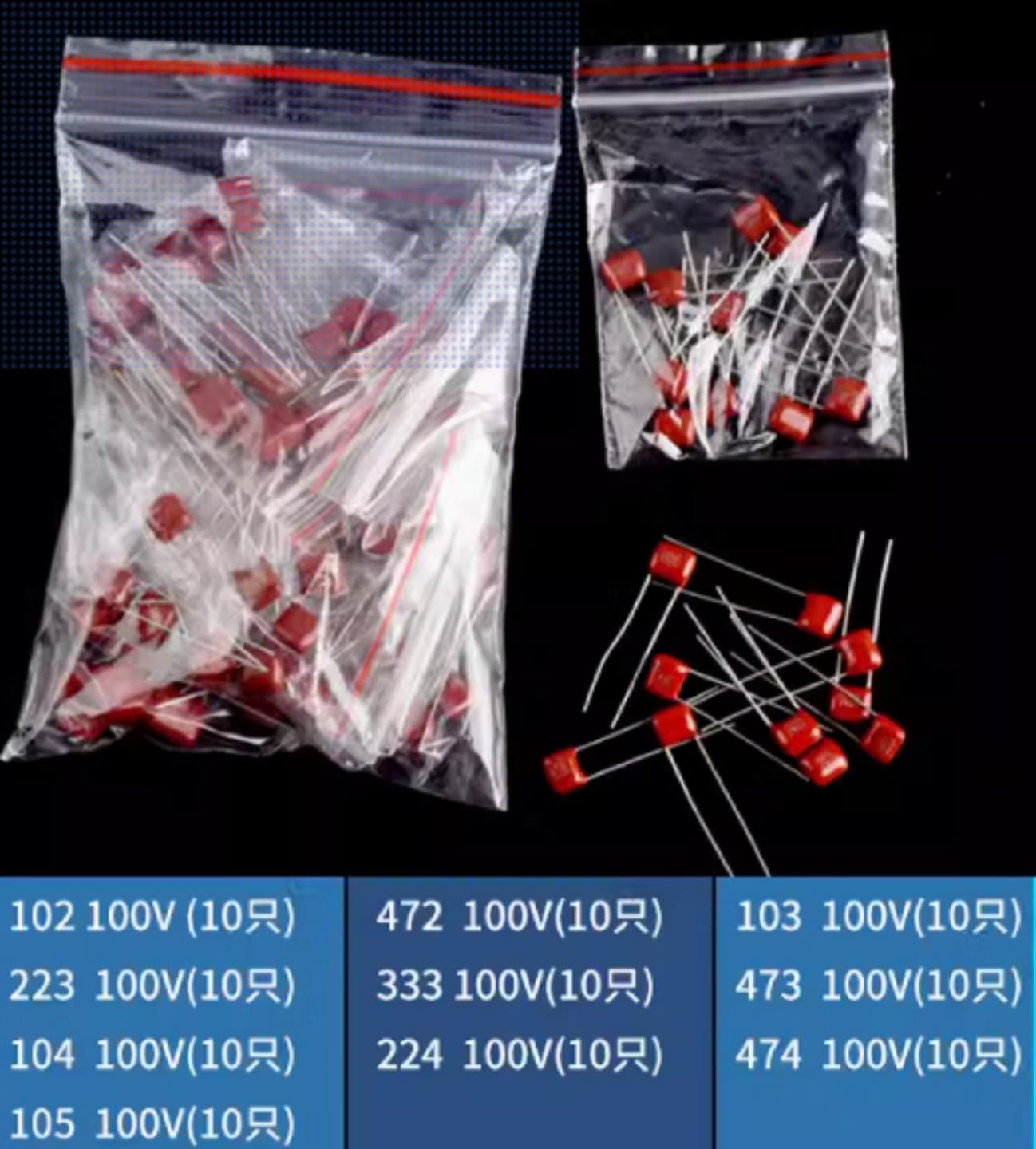 100V CBB Capacitor Assortment Kit 10Values*10pcs=100pcs — image 1