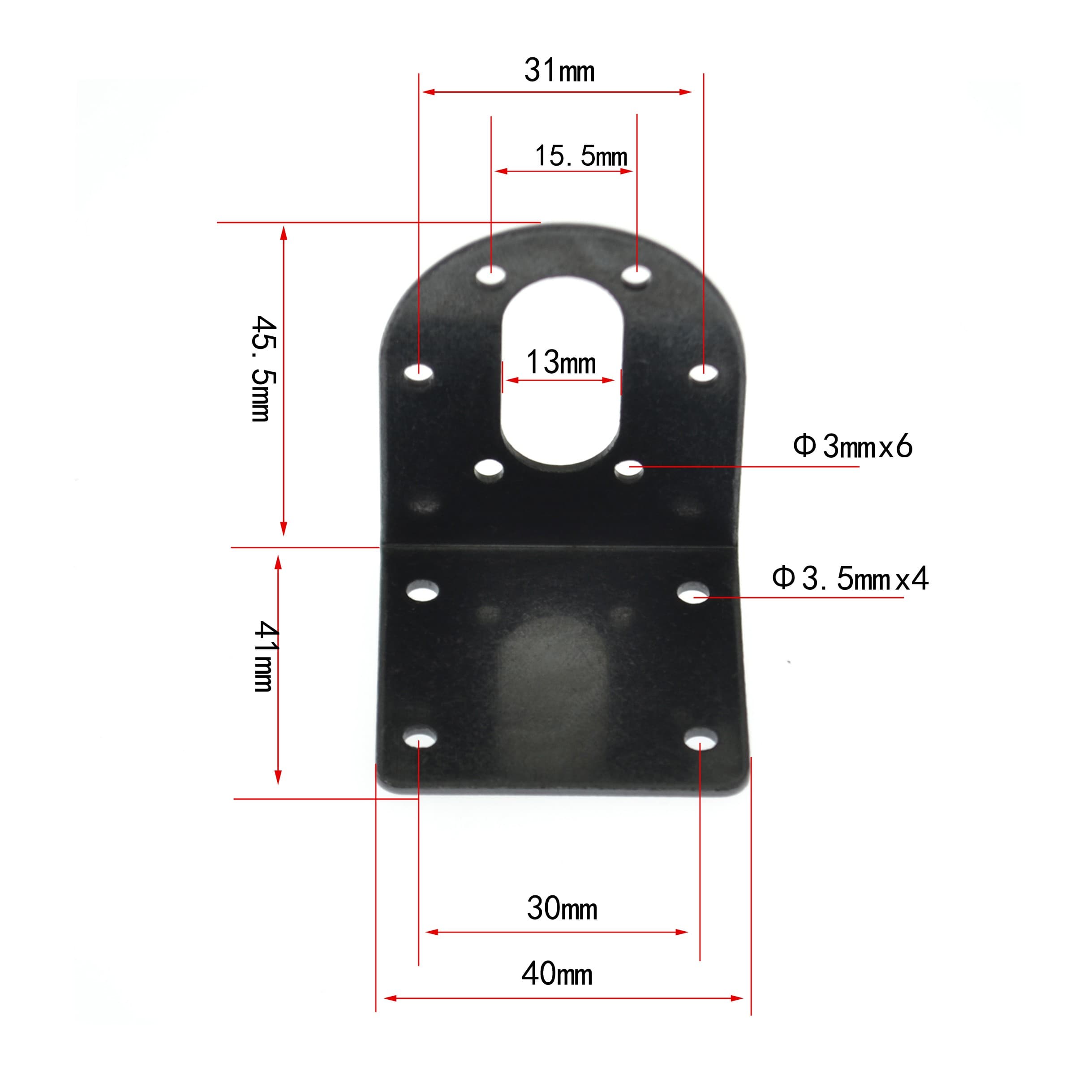 37mm DC Gear Motor Mounting L Bracket — image 1