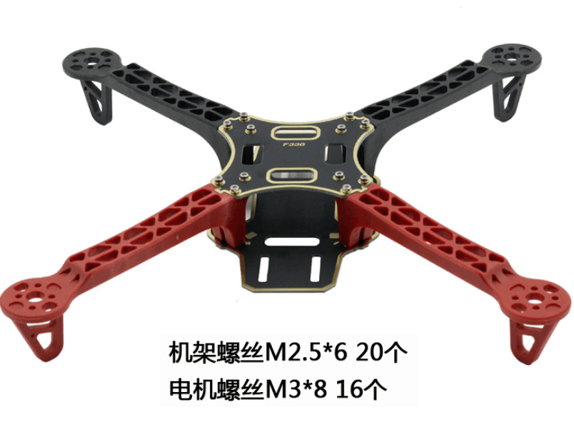 F330 Kit Frame — image 1
